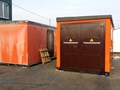Фото компании ООО Энергия 4
