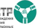 Фото компании ООО Конструктив 1