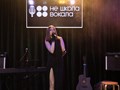 Фото компании ИП Не школа вокала 5