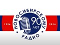 Фото компании  Кинопром 5