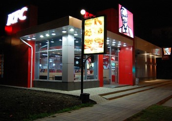 Фото компании  KFC, сеть ресторанов быстрого питания 3