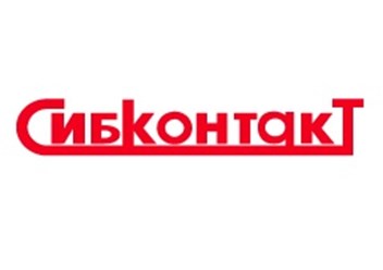 Фото компании ООО СибКонтакт 1