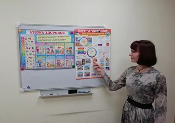 Фото компании АНПОО Национальный Социально-Педагогический Колледж 2