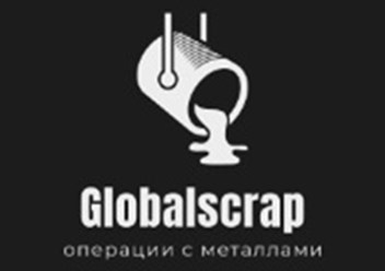 Фото компании  Globalscrap 1