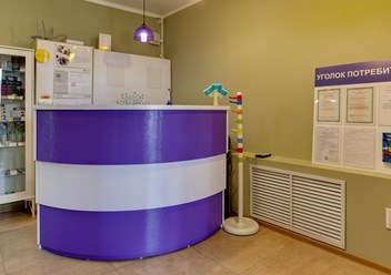 Фото компании  Дентал Парк 1