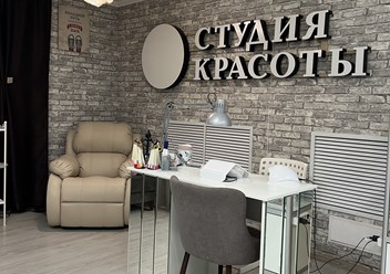 Фото компании  Химия H2O2 1