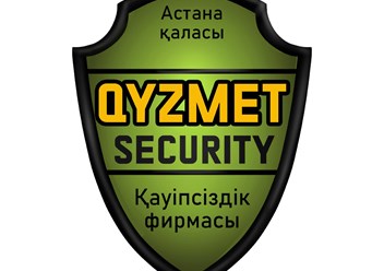 Фото компании ТОО Охранная фирма Qyzmet-security 1