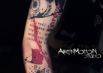 Фото компании  ArtinMotion 4