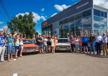 Фото компании ООО Динамика 1