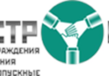 Фото компании ООО Конструктив 1