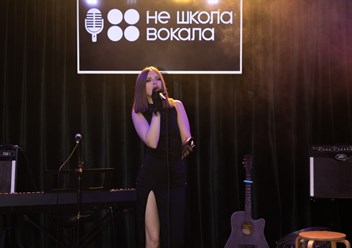 Фото компании ИП Не школа вокала 5