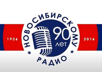Фото компании  Кинопром 5