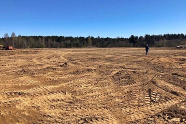 Фото компании  Артель 10