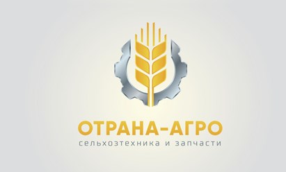 Фото компании ООО Отрана-Агро 1