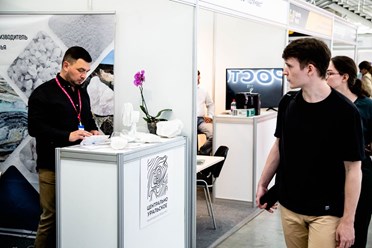 Выставка ИННОПРОМ 2024, г. Екатеринбург