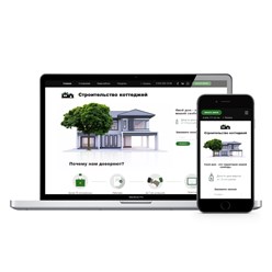 Фото компании  Community group (маркетинговое агентство) 2