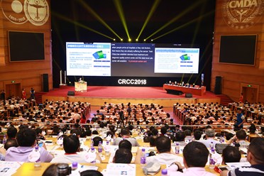 Фото компании  «Российское общество колоректальных хирургов» 9