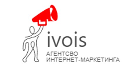 Фото компании  Ивойс 1