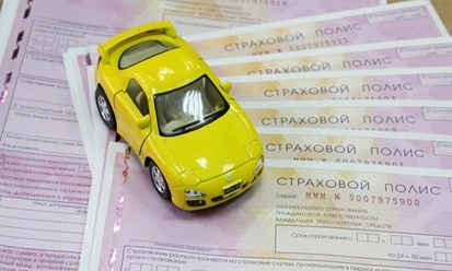 alyfastrakhovanie goryachaya; альфа страховая; alyfa strakhovaya; альфастрахование москва; alyfastrakhovanie moskva; альфастрахование адрес; alyfastrakhovanie adres; альфастрахование офисы