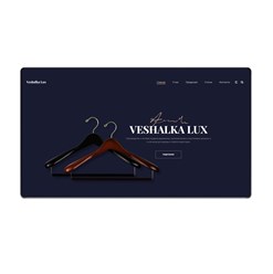 Фото компании  MNSTRS 14