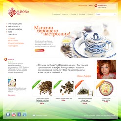 Фото компании ИП Weboc 3