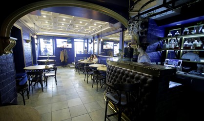Фото компании  Prana Bar 18