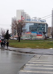 Фото компании  Наперсток 23