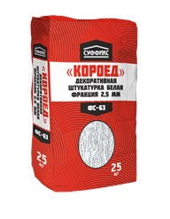 Фото компании  Принеси Подай 8