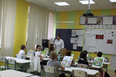 Частная школа ОБРАЗОВАНИЕ ПЛЮС…I