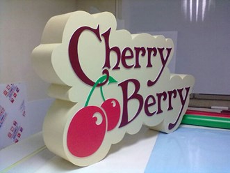 Фото компании ООО Радуга Цвета 15