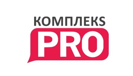 Фото компании ООО Комплекс - про 1