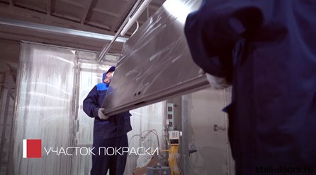 Фото компании ООО Сталл-Doors 1