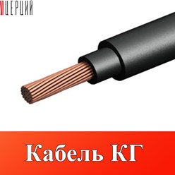 Фото компании ООО ЦЕРЦИЙ 14