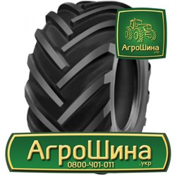 Фото компании ООО Агрошина 19