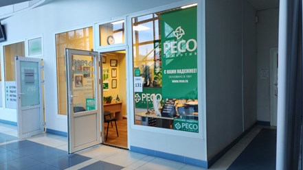 Фото компании ОАО РЕСО-Гарантия, представительство "На Седова" 1