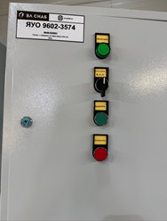 Любое сборное электрооборудование по чертежам заказчика.