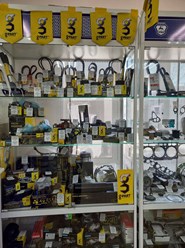 G-Part линейка запасных частей ГАЗ