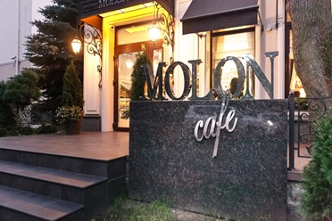 Фото компании  MOLON CAFE, кафе-ресторан 25