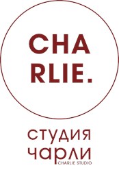 Charlie. — рекламное агентство Чарли