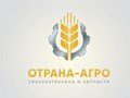 Фото компании ООО Отрана-Агро 1