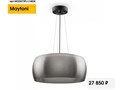 Фото компании  Uplight 4