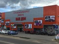 Стройгипермаркет "ВАШ ДОМ". Все для строительства, ремонта и дизайна интерьеров