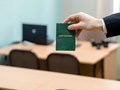 Фото компании  Школа охраны "Свобода" 6
