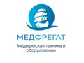 Фото компании ООО "Медфрегат" 1