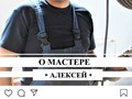 Фото компании ООО ЕвроТопАвто 2