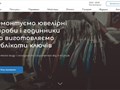 Фото компании  Website Development 4