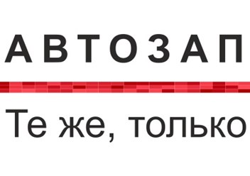 Фото компании  Autobroo 2