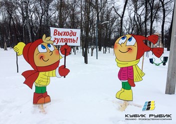 Фото компании  Кубик Рубик 4