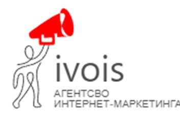 Фото компании  Ивойс 1