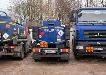 Топливозаправщики moscow-oil.ru